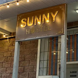 Хостел Sunny